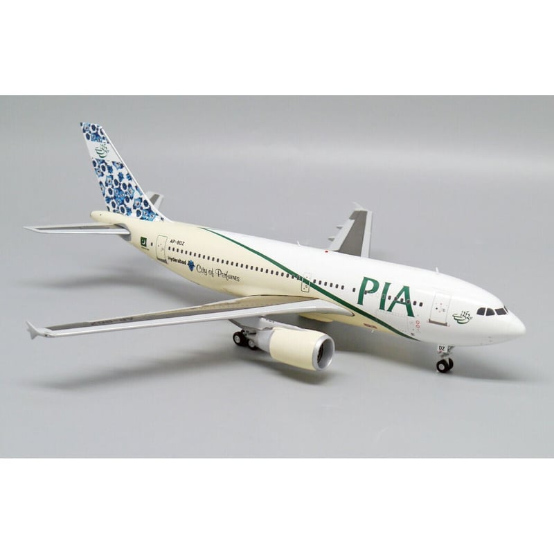 1/200 A310-300 PIAパキスタン航空 特別塗装 「ハイダラーバード／Hyder