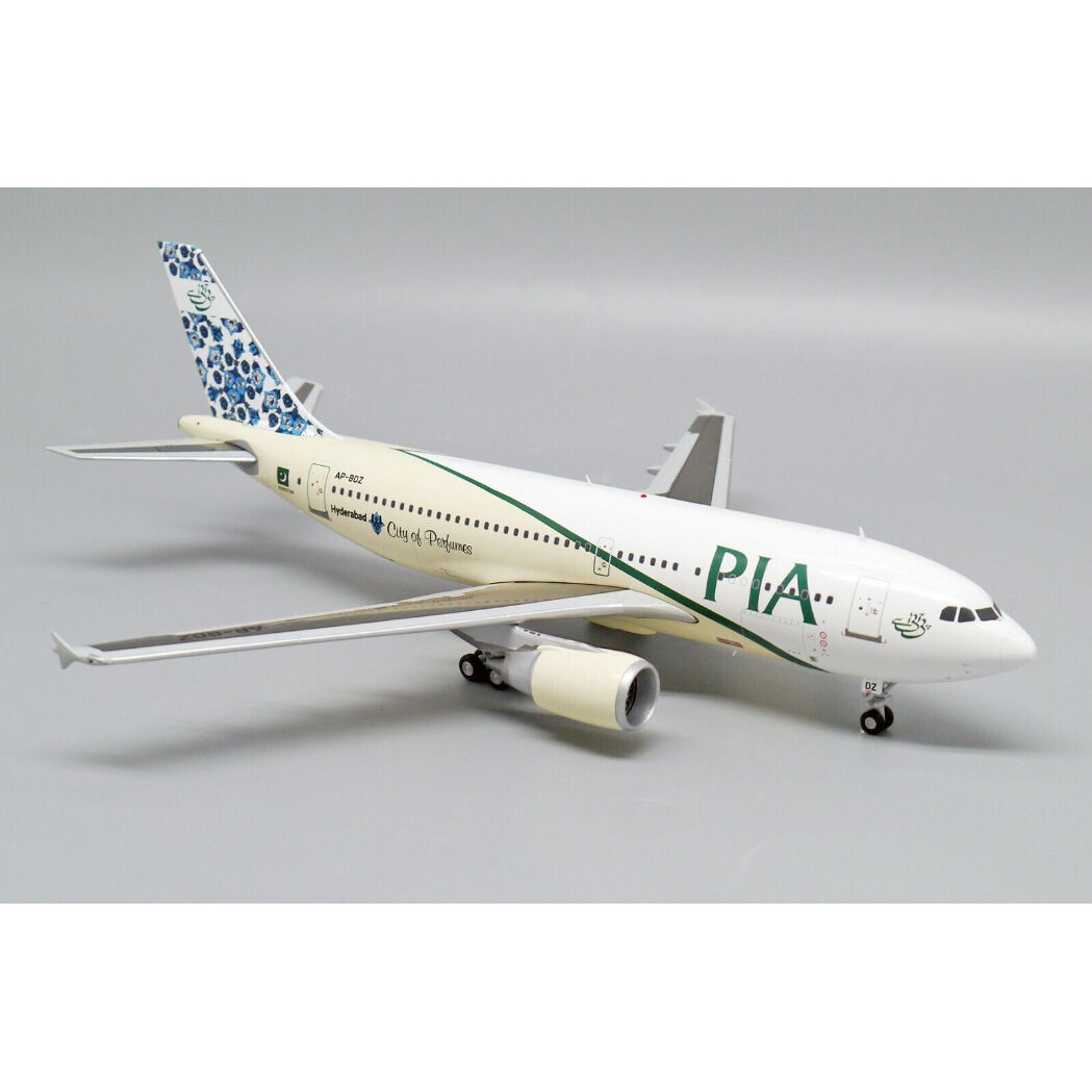 お取り寄せ商品】1/200 A310-300 PIAパキスタン航空 特別塗装