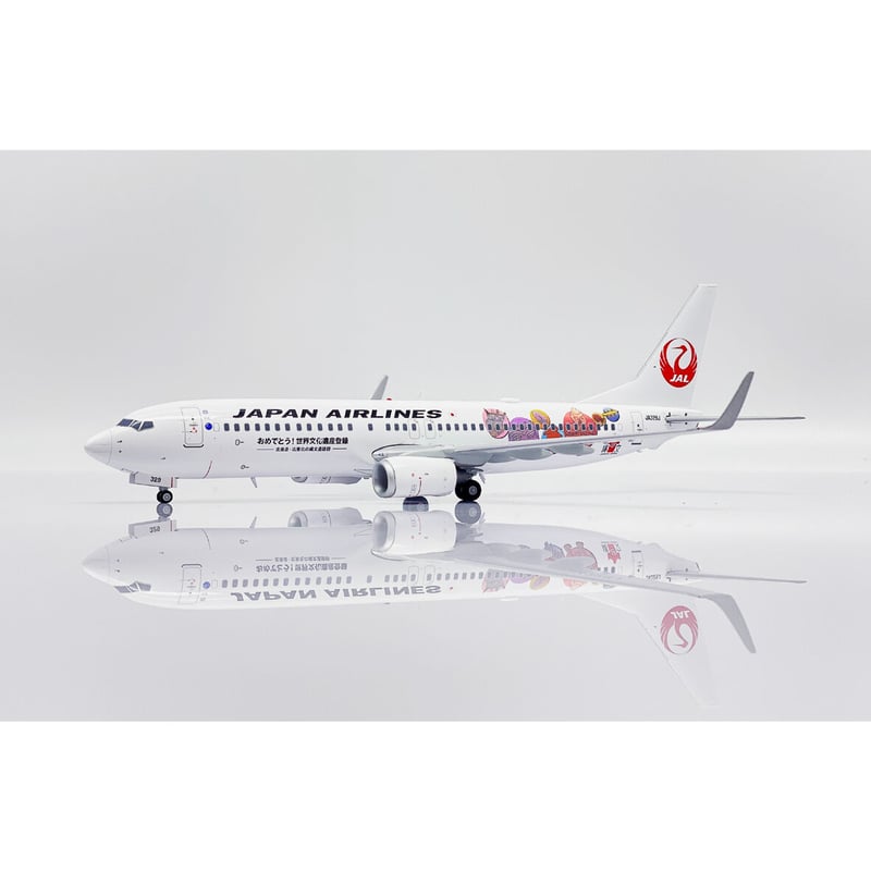 非売品・新商品情報】1/200 737-800 JAL