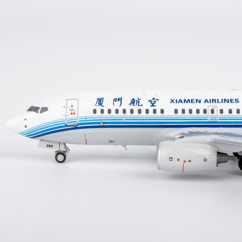 お取り寄せ商品】1/400 737-700/w 厦門航空「旧塗装」 B-5280