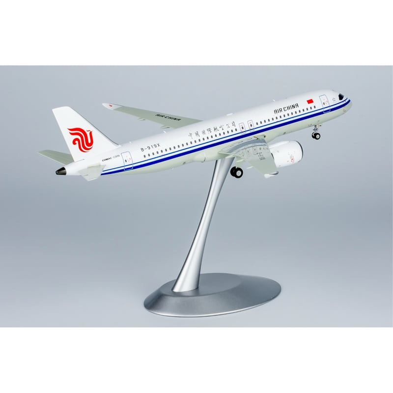 1/200 C919 中国国際航空[1st C919 for CA] B-919X