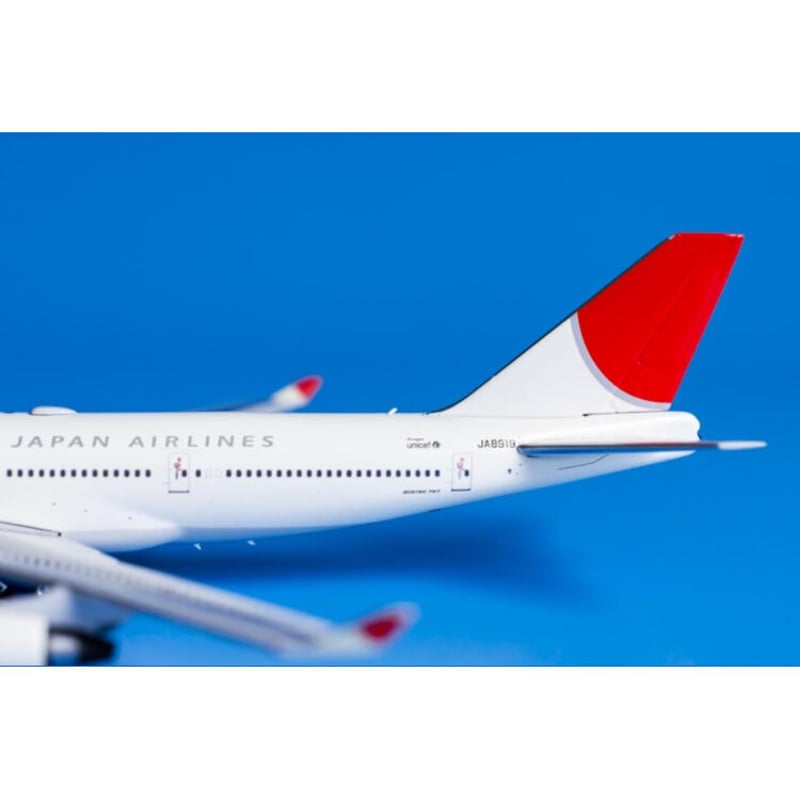 非売品・新商品情報】1/400 747-400 JAL「Yokoso Japan」J