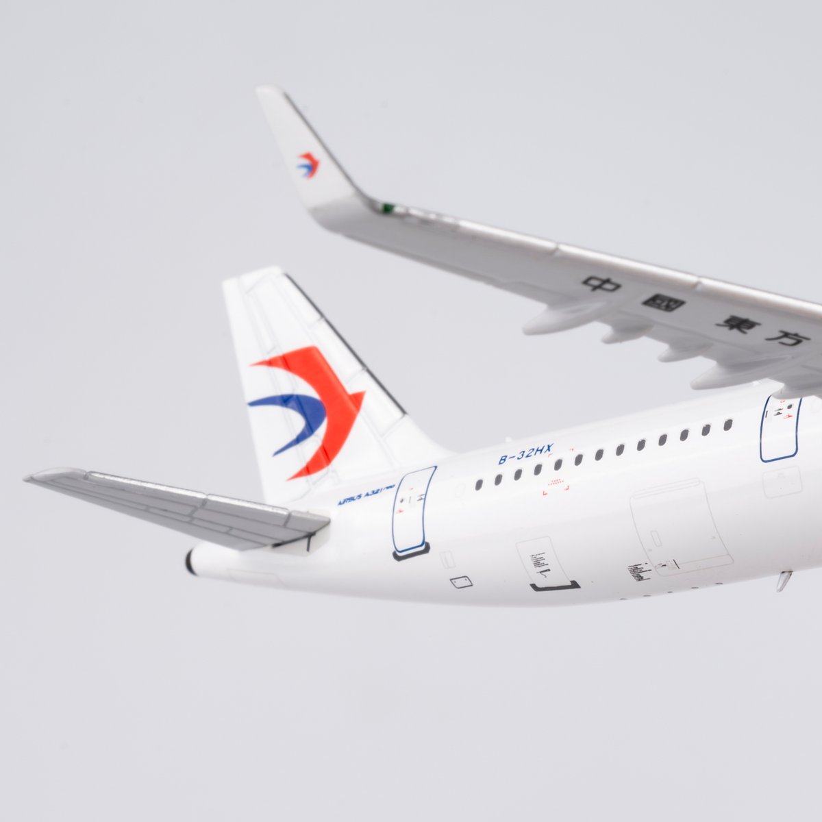 お取り寄せ商品】 1/400 A321neo 中国東方航空 B-32HX | ひ
