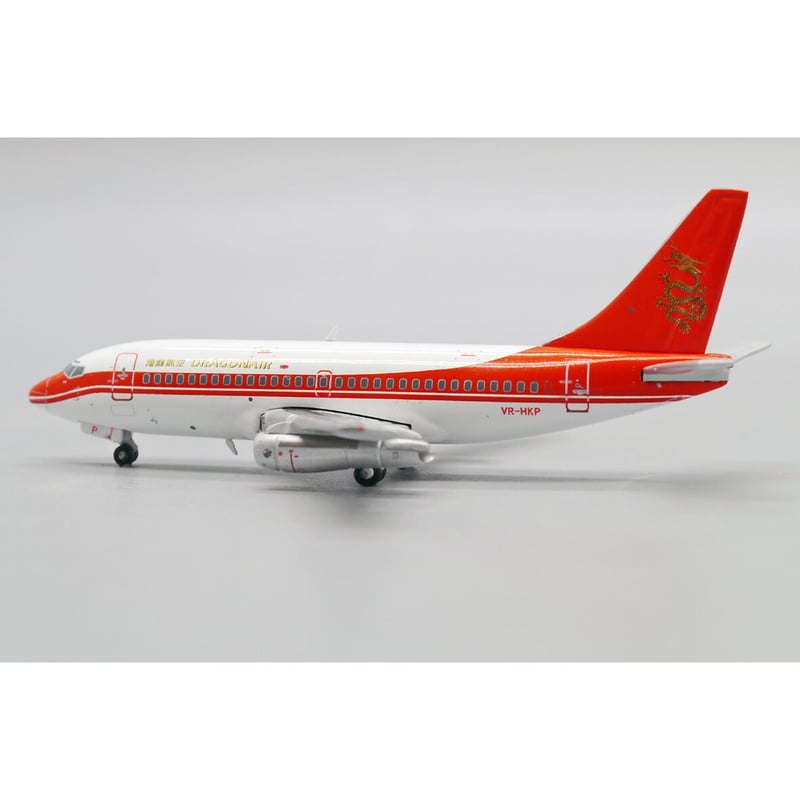 お取り寄せ商品】1/400 737-200 キャセイドラゴン VR-HKP | ひこ