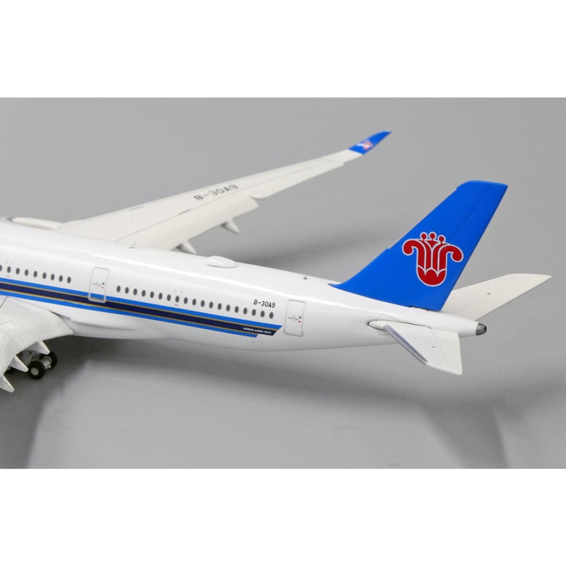 1/400 A350-900XWB 中国南方航空 B-30A9 Flaps