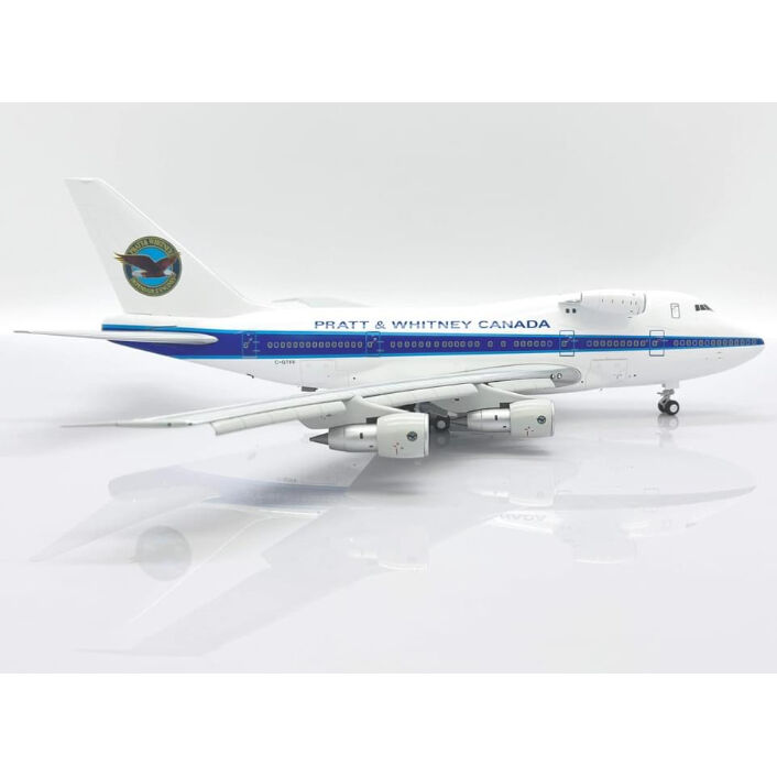 1/200 747SP プラット・アンド・ホイットニー・エンジン