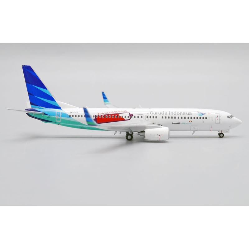 お取り寄せ商品】1/400 737-800 ガルーダ・インドネシア航空 お取り寄せ商品】1/400 737-800 ガルーダ・インドネシア航空
