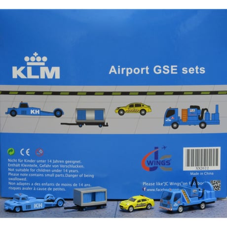 1/200 空港アクセサリー KLM 地上支援車輛（GSE） セット2