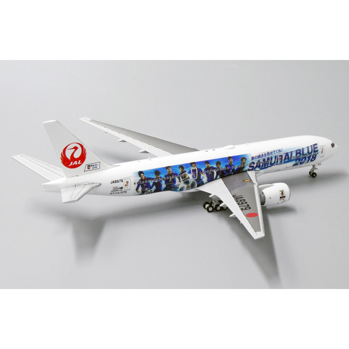 非売品・新商品情報】1/400 JAL B777-200 