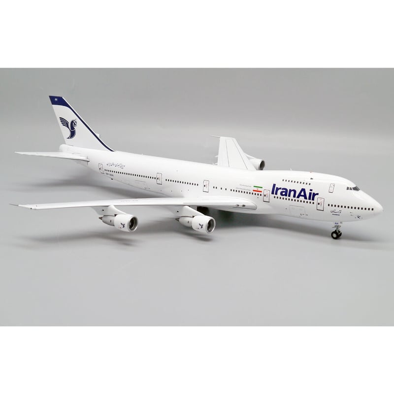 1/200 航空機 5機 セット Amazon | 全日空商事 1/200 BOEING 767-300ER JA616A 鬼滅の刃じ