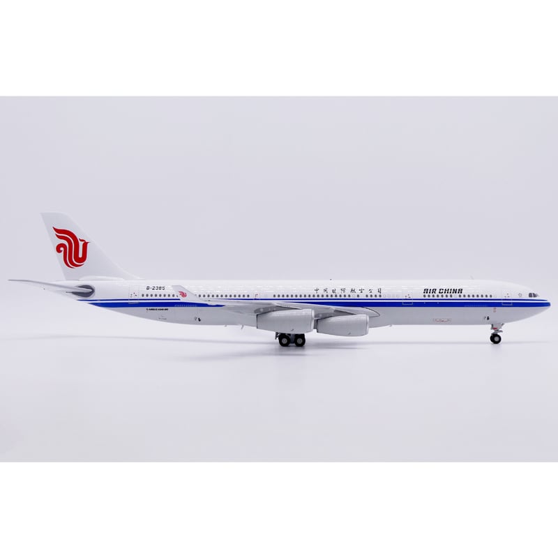 先割予約15％OFF】1/200 A340-300 中国国際航空 B-2385 |