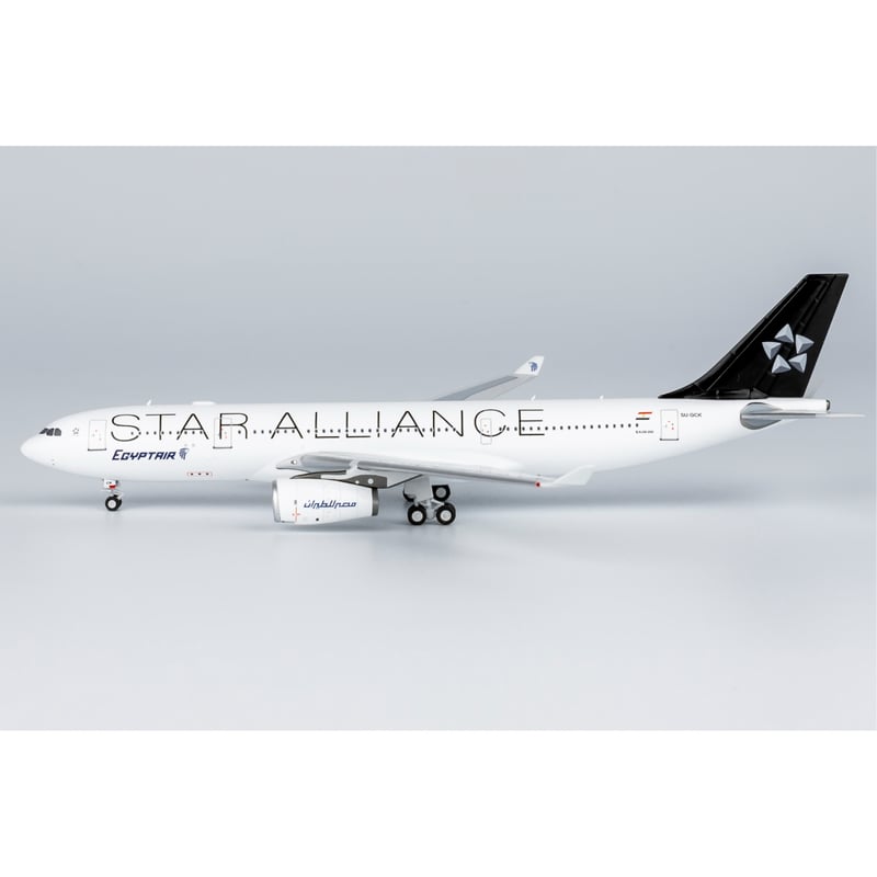 お取り寄せ商品】1/400 A330-200 エジプト航空「スターアライアン お取り寄せ商品】1/400 A330-200 エジプト航空「スターアライアン