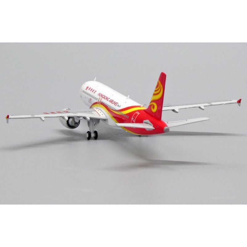訳あり】【特売セール商品】1/400 A320 香港航空 B-LPI | ひこー 訳あり】【特売セール商品】1/400 A320 香港航空 B-LPI | ひこー