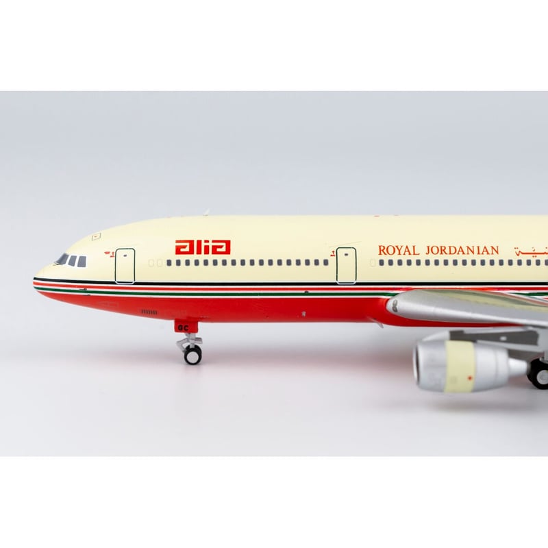 お取り寄せ商品】1/400 L-1011-500 ロイヤル・ヨルダン航空 JY-AGC