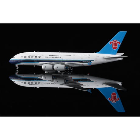 CATEGORY 中国南方航空 | ひこーきちゃん