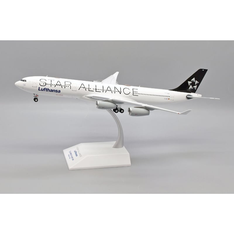 お取り寄せ商品】1/200 A340-300 ルフトハンザドイツ航空 お取り寄せ商品】1/200 A340-300 ルフトハンザドイツ航空