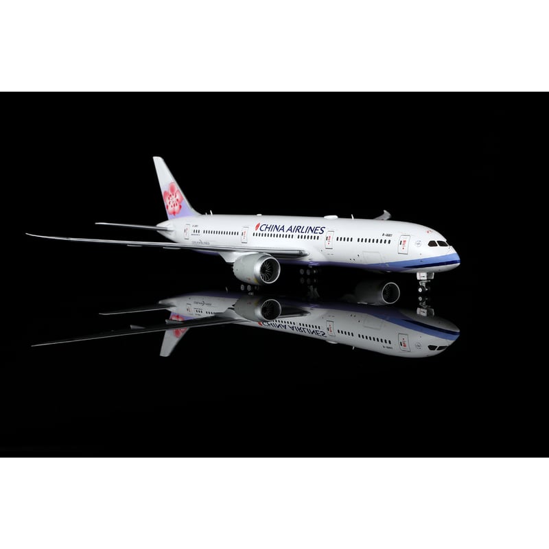 特価商品】【お取り寄せ商品】1/200 787-9 チャイナエアライン B-18811