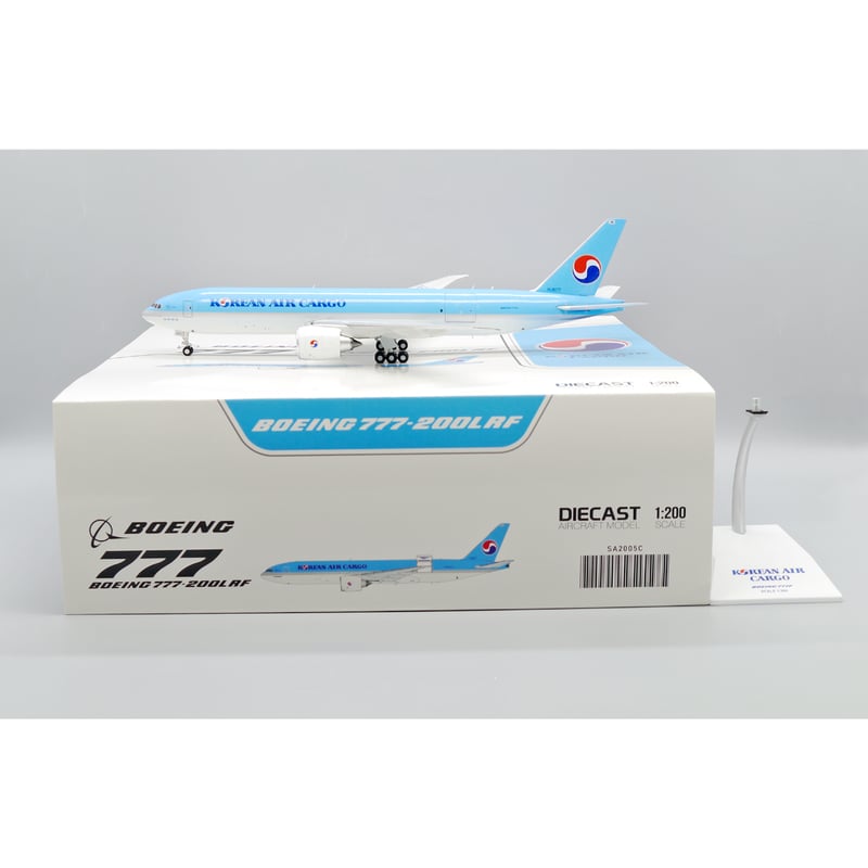 お取り寄せ商品】1/200 777F 大韓航空 HL8077 貨物ドア開閉選択式