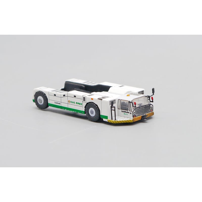 ハセガワ1/200 MD-90 & トライスター 全3個セット