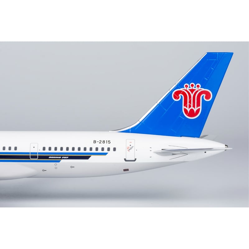 1/200 中国南方航空 B757 お取り寄せ商品】1/200 757-200 中国南方航空「お腹側グレー」