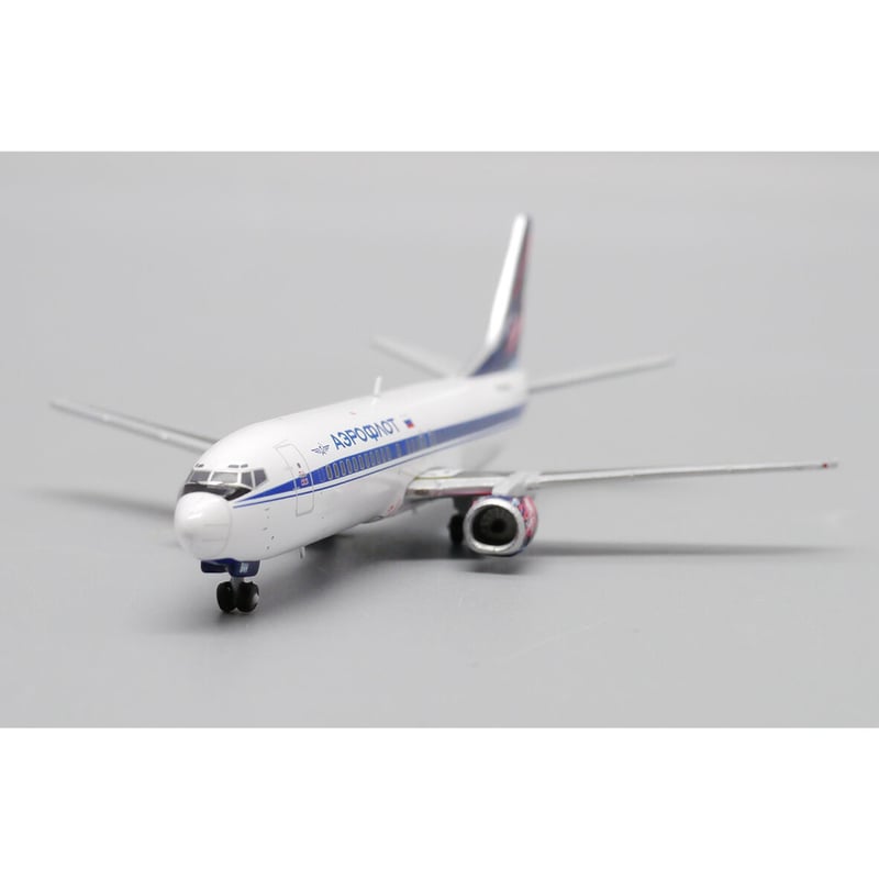 お取り寄せ商品】1/400 737-400 アエロフロート(ロシア航空)