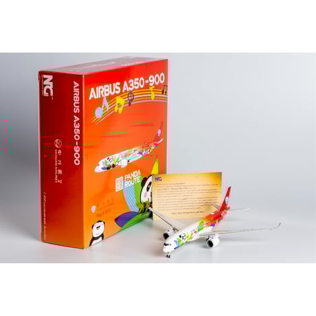 herpa 1/500 四川航空 パンダ塗装 Herpa Wings A350-900 四川航空專用塗裝「熊貓航線」 (卡入式