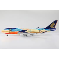 特価商品】【お取り寄せ商品】1/200 747-400 シンガポール航空