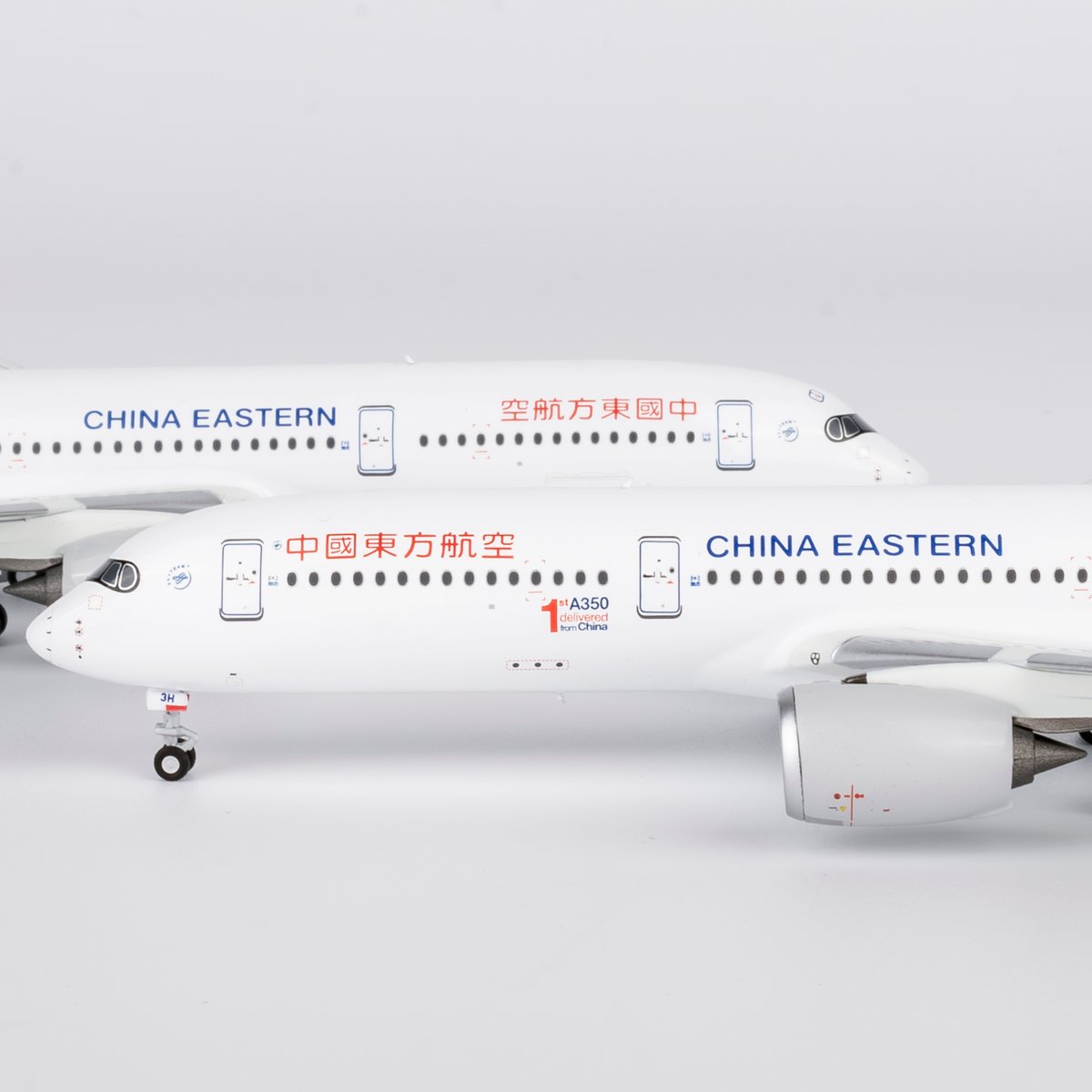 お取り寄せ商品】1/400 A350-900 中国東方航空「1st A350 deliv