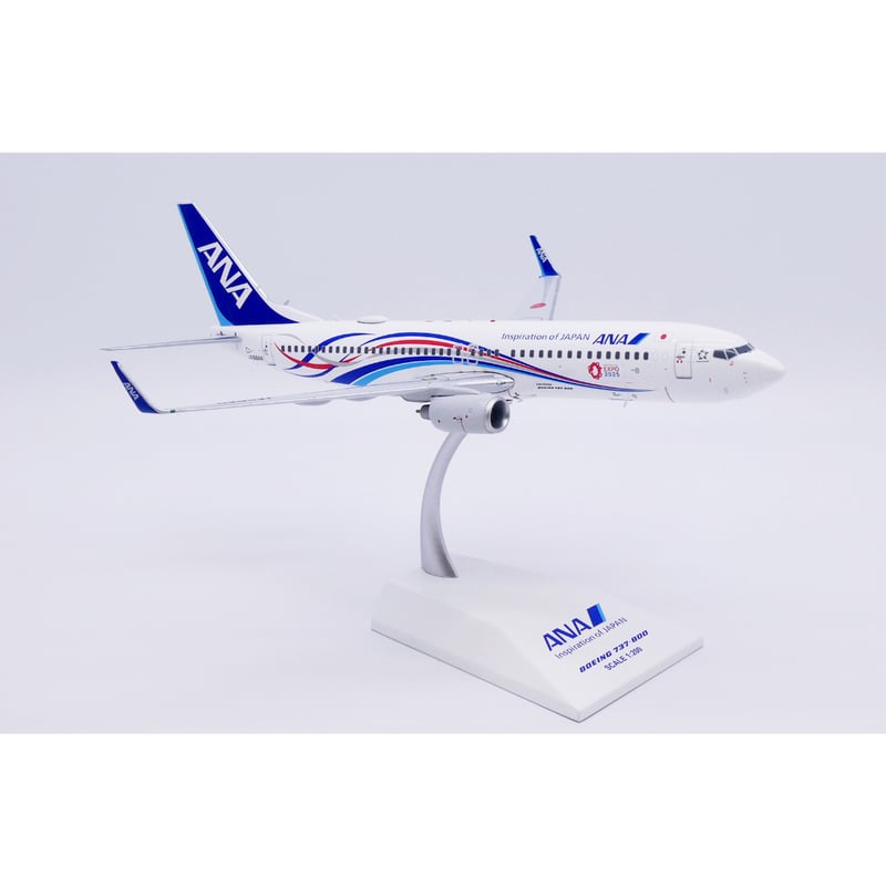 非売品・新商品情報】1/200 737-800 ANA「EXPO2025 ANA JET特