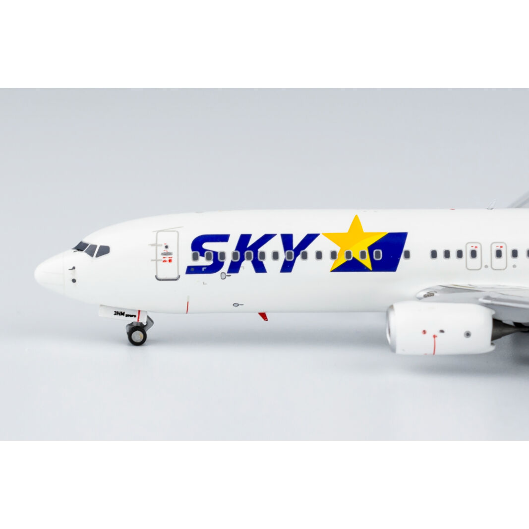 非売品・新商品情報】1/400 737-800 スカイマーク JA73NM | ひこーきちゃん 非売品・新商品情報】1/400 737-800 スカイマーク JA73NM | ひこーきちゃん