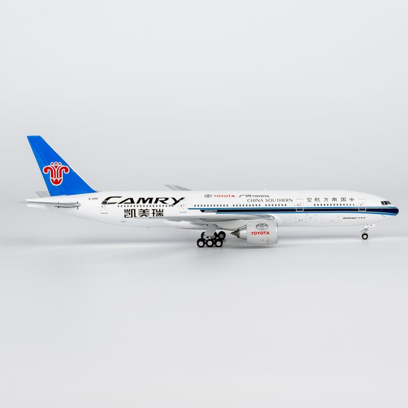 お取り寄せ商品】1/400 777-200 中国南方航空「CAMRY」 B-2051