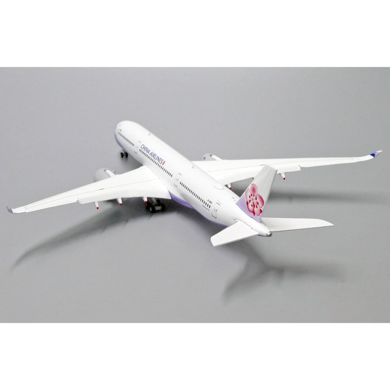 お取り寄せ商品】1/400 A350-900XWB チャイナエアライン B-18