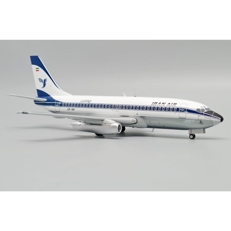 限時セール】【お取り寄せ商品】1/200 737-200 イラン航空 EP-IRF