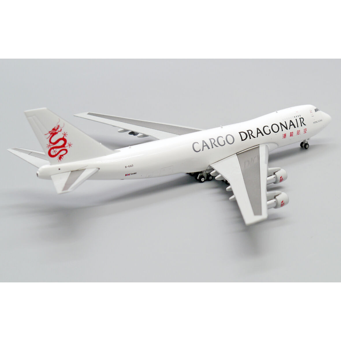 お取り寄せ商品】1/400 747-200F(SCD) キャセイドラゴン B-KAD