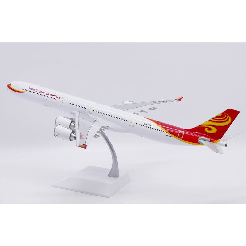 1/200 A340-600 海南航空 B-6508 数量限定8