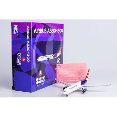 CATEGORY ターキッシュ・エアラインズ | ひこーきちゃん