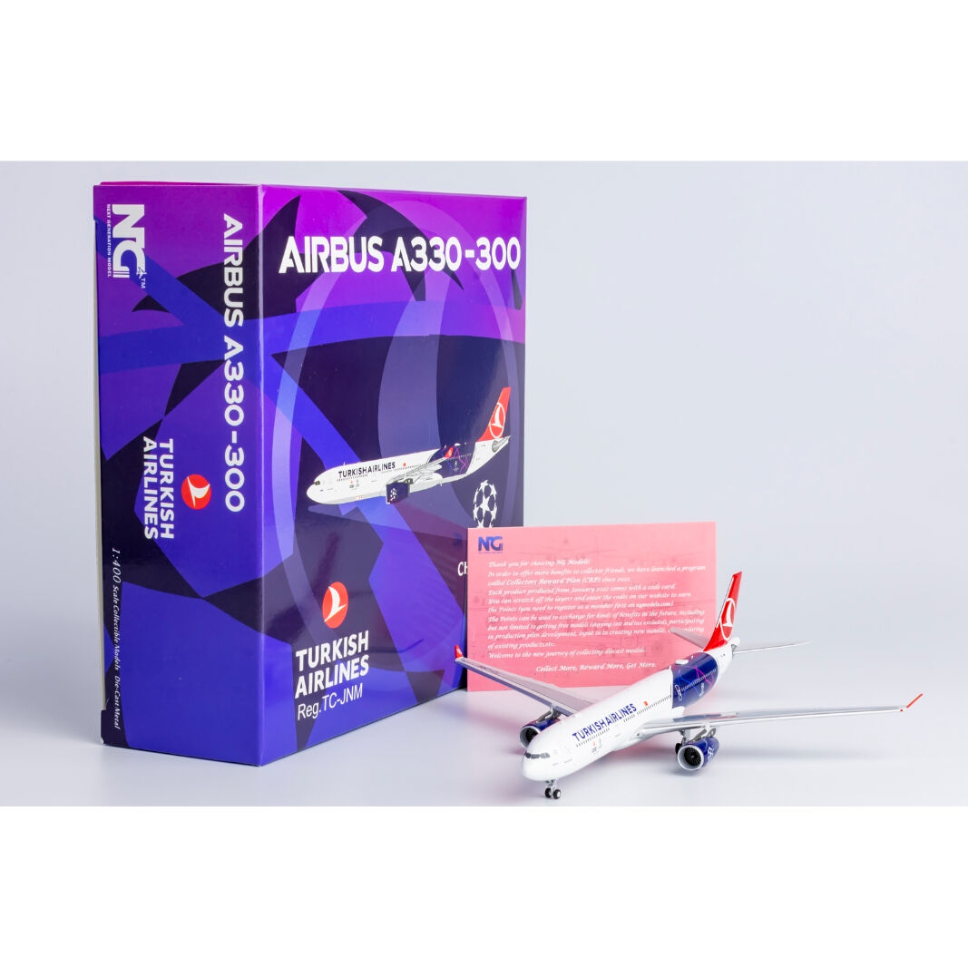 1/400 A330-300 ターキッシュ・エアラインズ「UEFAチャンピオンズ