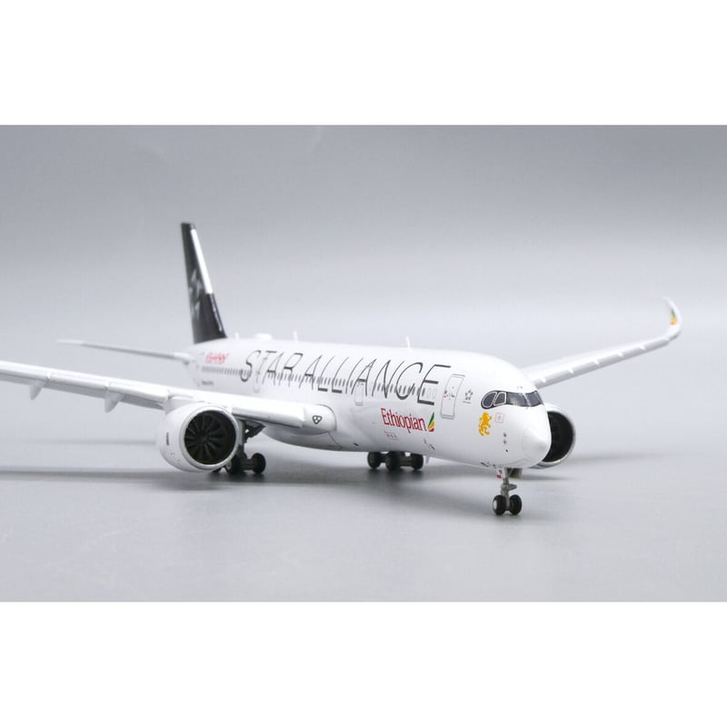 1/400 A350-900XWB エチオピア航空 
