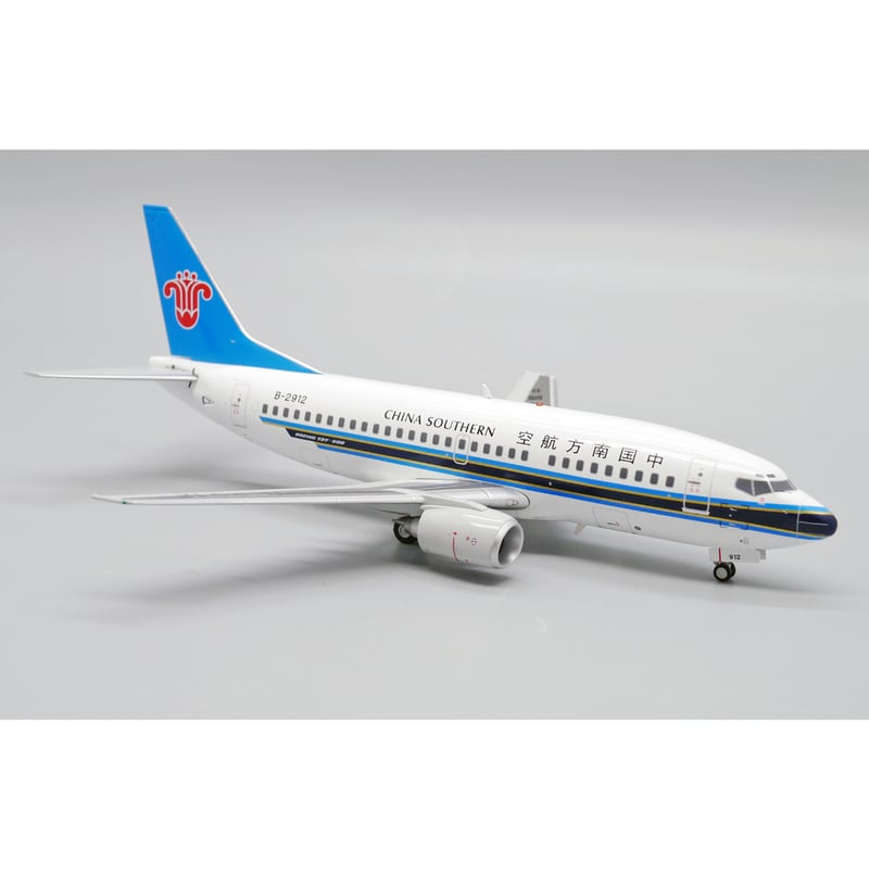 Boeing 737-200 南方航空 (現JTA)1/200 Boeing 737-200 南方航空 (現JTA)1/200 Boeing 737-200 南方航空 (現JTA)