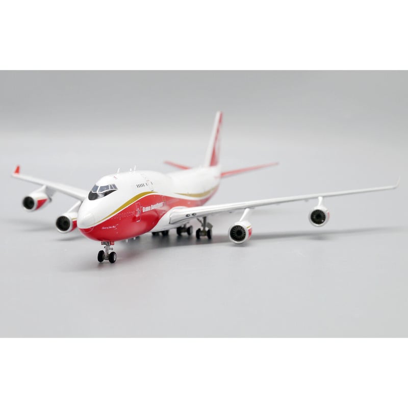 Hogan製サウジアラビア航空B747-400 1/200