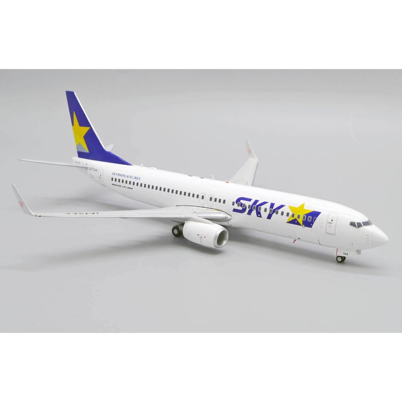 非売品・新商品情報】1/200 737-800 スカイマーク JA73AA | ひこ