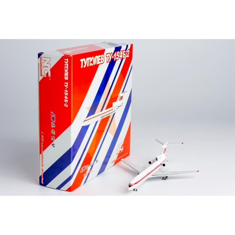 1/400 Tu-154M 高麗航空 P-561 | ひこーきちゃん