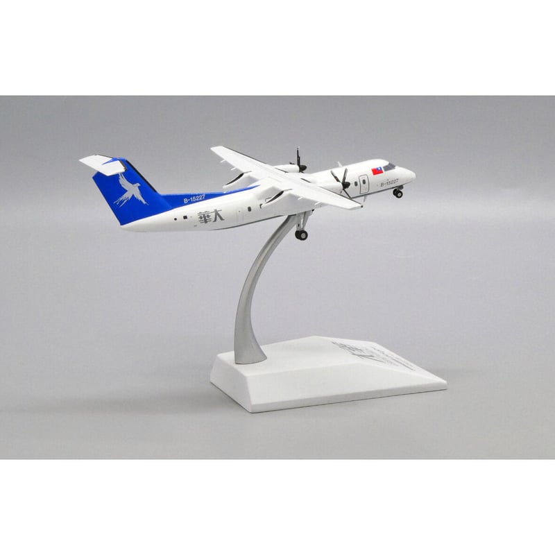 【非売品 美品】 Dash8 Q300 航空機模型 ソリッドモデル お取り寄せ商品】1/200 Dash8-Q300 ニュージーランド航空「All Black