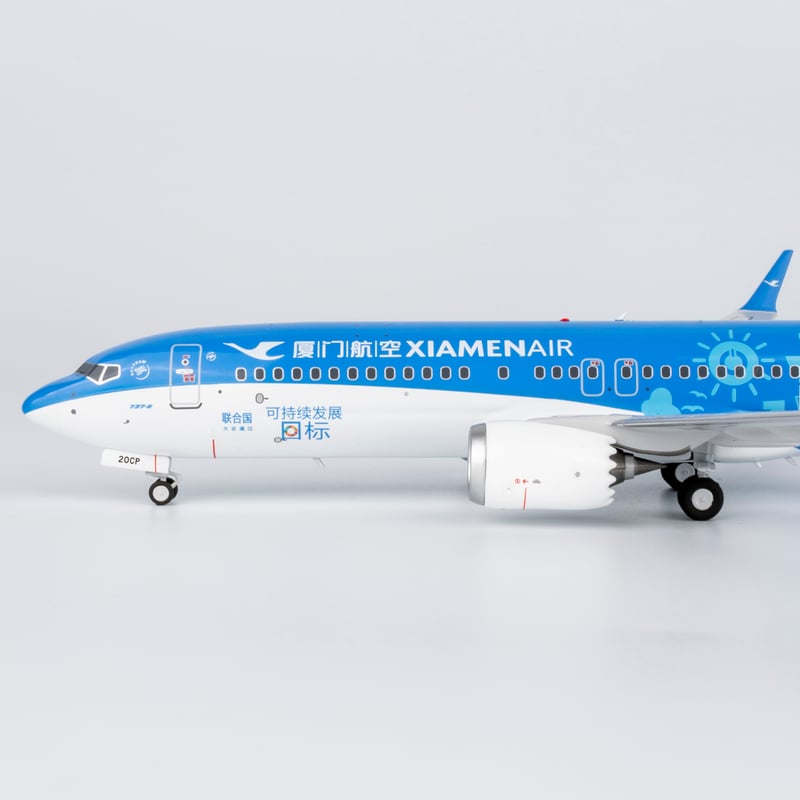 お取り寄せ商品】1/200 737 MAX 8 厦門航空 B-20CP | ひこーきちゃん