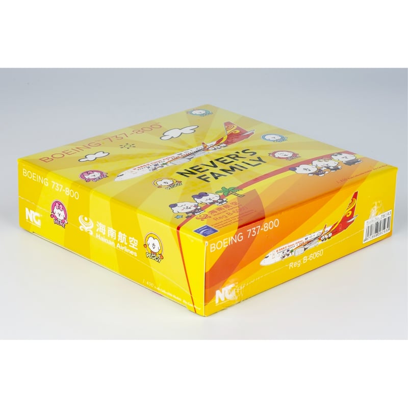 Boeing 737-800 海南航空 1/400 原神コラボ 値下げ対応可 お取り寄せ商品】1/400 737-800/w 海南航空「Tmall.com -