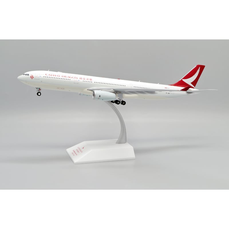お取り寄せ商品】1/200 A330-300 キャセイドラゴン B-LBI | ひこー