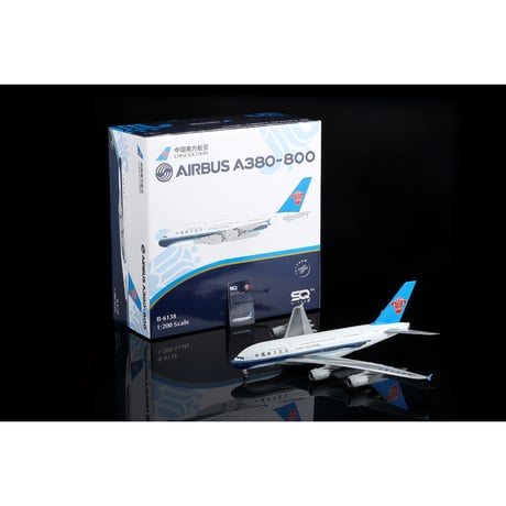 中国南方航空Airlinertags A380-800 特殊パーツ CATEGORY 中国南方航空 | ひこーきちゃん