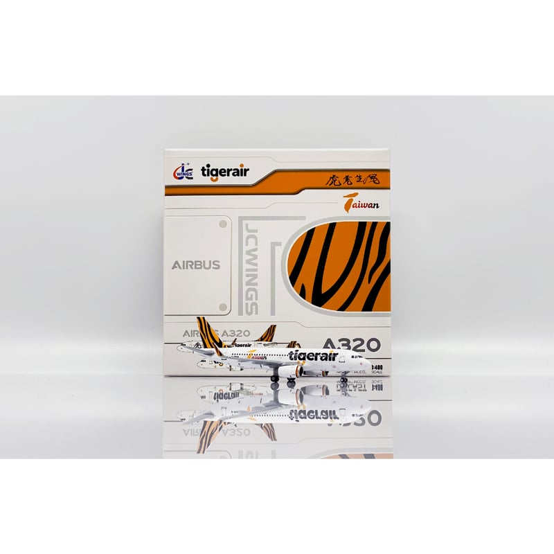 tigerair A320neo タイガーエア台湾 エアバス jc 1:400 tigerair A320neo タイガーエア台湾 エアバス jc 1:400