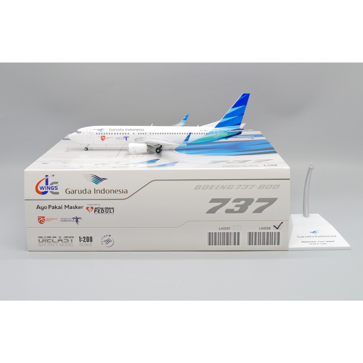 お取り寄せ商品】1/200 737-800 ガルーダ・インドネシア航空「75