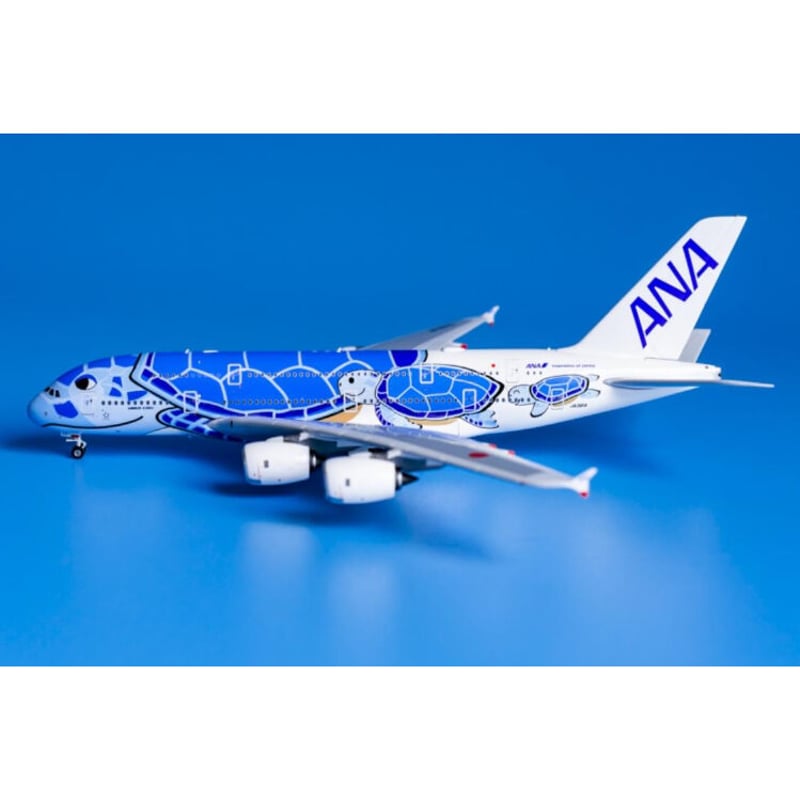非売品・新商品情報】1/400 A380 ANAフライングホヌ ハワイの「空」ANA